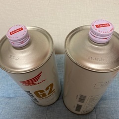 バイク　エンジンオイル　2本の画像