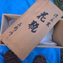 草履になります(^^)の画像