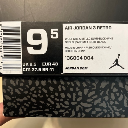 AIR JODAN 3 RETRO WOLF GREY