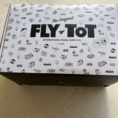 フライトット　FLY TOT