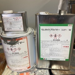 無料塗料