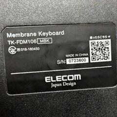 【早い者勝ち】ELECOM キーボード ワイヤレスマウス　マウスパッドセットの画像