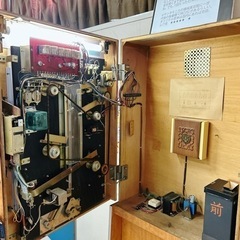 【動画有】Kasco 関西精機製作所　WIND MILL 1970の画像