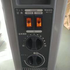 オイルヒーター　MORITA 1200W