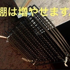 30日まで❗️レマコム大容量冷蔵庫ショーケースの画像
