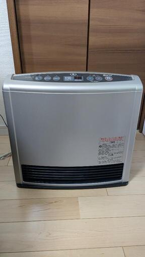 取引相手決定　ガスストーブ