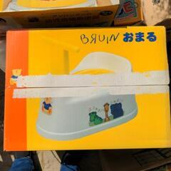 おまる