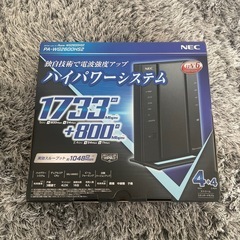 Wi-Fiルーター