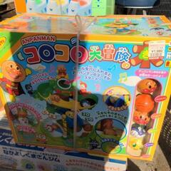 コロコロ大冒険の木の画像