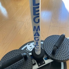 レッグマジック LEG MAJIC