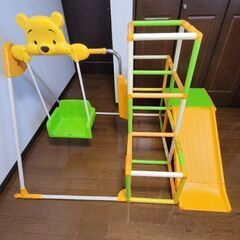 くまのプーさん 折りたたみ キッズパークSP ジャングルジム 滑...