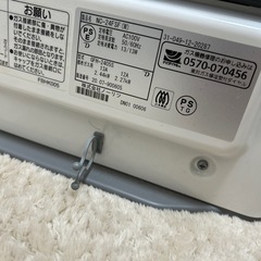 定価22000円 ノーリツガスファンヒーターの画像