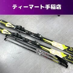 NORDICA AVENGER 75 160cm スキー ビンディング ストック 3点セット 板