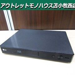 美品 2024年製 ブルーレイディスク/DVDプレーヤー LG ...