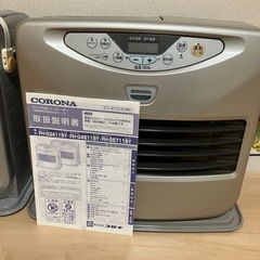 取引中⭐︎コロナ　ファンヒーターの画像