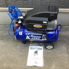 未使用　オイル式エアーコンプレッサー　エアーガン付き