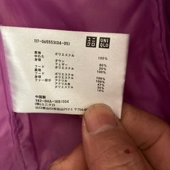 UNIQLO　140サイズ　キッズ　女の子　セミロングコート？　ジャケット？　ブルゾン？の画像