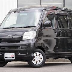 【自社ローン】 ハイゼットカーゴ クルーズターボハイルーフ  ☆オンライン商談OKの画像