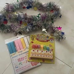 子ども雑貨⭐︎