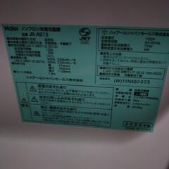 冷蔵庫、電子レンジの画像