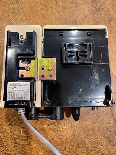 テレビブースター 7B28U マスプロ