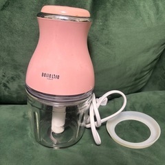 受け渡し者決定しました　フードプロセッサー