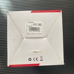 爬虫類ライトセットの画像