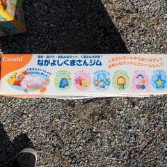 なかよしくまさんジムの画像
