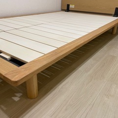 無印良品 セミダブル ベットフレーム