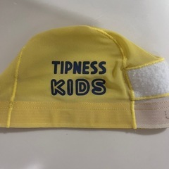 Tipness Kids スイムキャップM