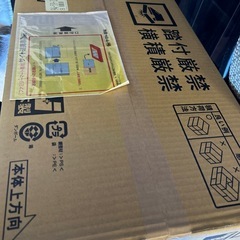 🎶新品CORONAコアヒート🎶
の画像
