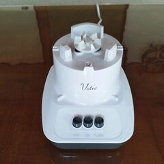 ■山善■ジューサー 1000ml 砕氷 ガラスボトル Votre MJA-G100の画像