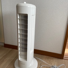 扇風機 スリム タワー タワーファン(アイリスオーヤマ)
の画像