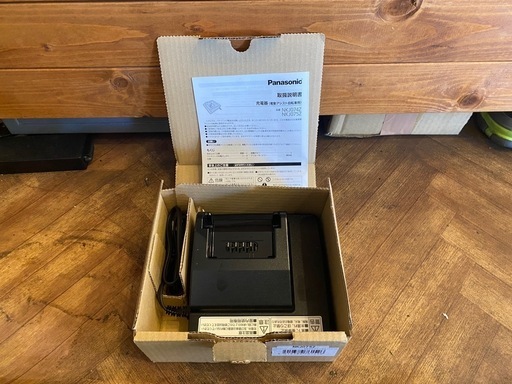 【SALE！11月30日まで全品防犯登録無料！電動アシスト自転車】Panasonic  ビビDX 26インチ