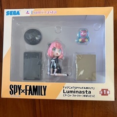 SPY×FAMILY アーニャスパイごっこ