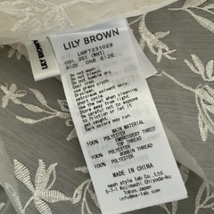Lily brown 刺繍チャイナブラウス　の画像