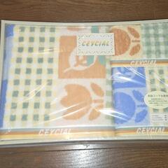CEyClALギフトタオルセット