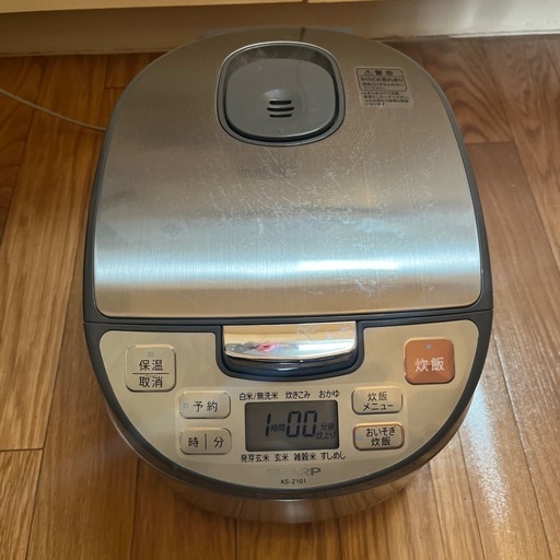 シャープ炊飯器