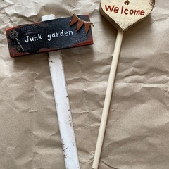 🪴Gardenピック🪴2本の画像