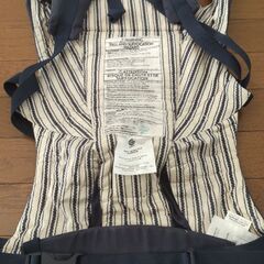 エルゴベビー　抱っこ紐の画像