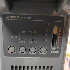 モリタ オイルヒーターの画像