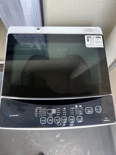 maxzen全自動洗濯機2018年製