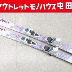 Volklの中古が安い！激安で譲ります・無料であげます｜ジモティー