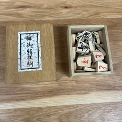 将棋 駒のみ