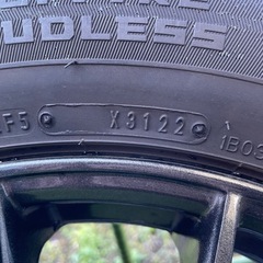 ダンロップスタッドレスタイヤホイール4本セット　225/65R17 2022年製の画像