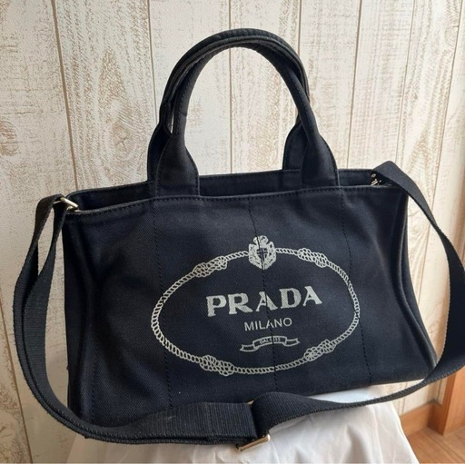 PRADA プラダ カナパ キャンパストートバッグ