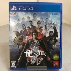 ★PS4ソフト 龍が如く維新！ ※キズ有 プレイステーション４ ...
