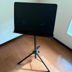 【値下げ中】譜面台