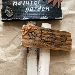 🪴Gardenピック🧑‍🌾　2本の画像