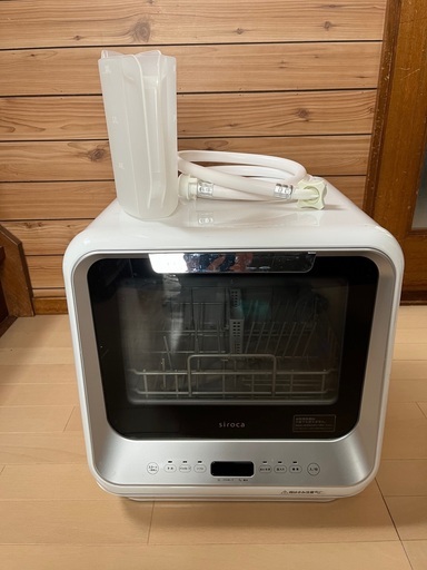 シロカの食洗機 SS-M151 2019年製